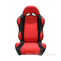 High Quality PVC Leather Car Racing Seat